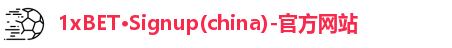 1xbet